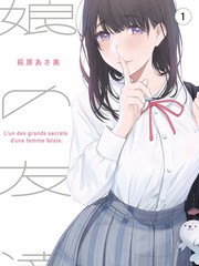 声优现场手记节目封面